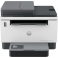 HP LaserJet Tank MFP 2604sdw