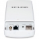 Access Point TP-Link TL-WA7510N