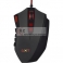 Rato Gaming GXT 166 Lase TRUST