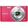 Camara Fotográfica SONY DSC-W830