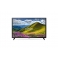 32" LG LED HD TV 32LJ510B