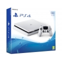 Playstation 4 GLACIER WHITE