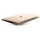 MacBook 12'' 256GB