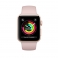 Apple Watch Serie 3