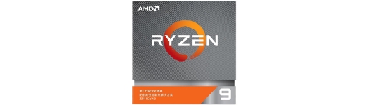 Processadores AMD Ryzen 9